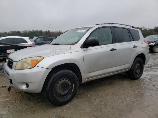 TOYOTA RAV4 2006 with VIN JTMZD33V965026192 - Photo from auction