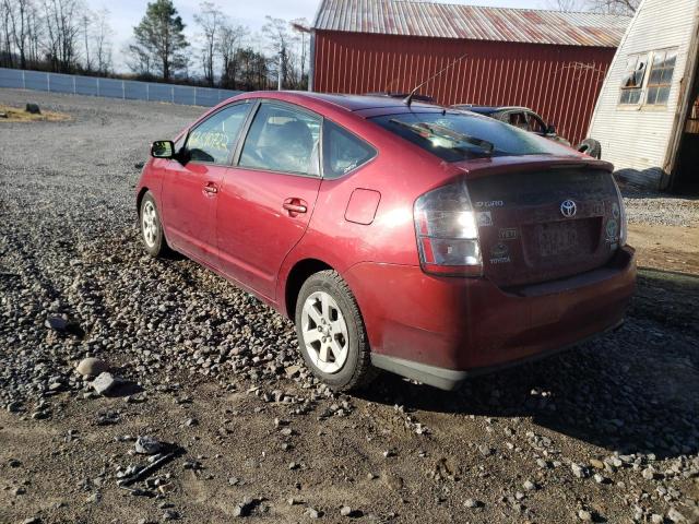 Photo 2 from auction – 2005 TOYOTA PRIUS with VIN JTDKB20U350123414
