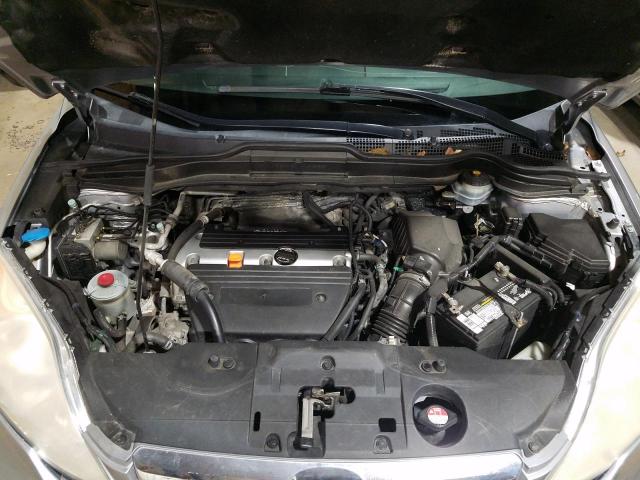 Photo 11 from auction – 2007 HONDA CR-V with VIN JHLRE38767C049694