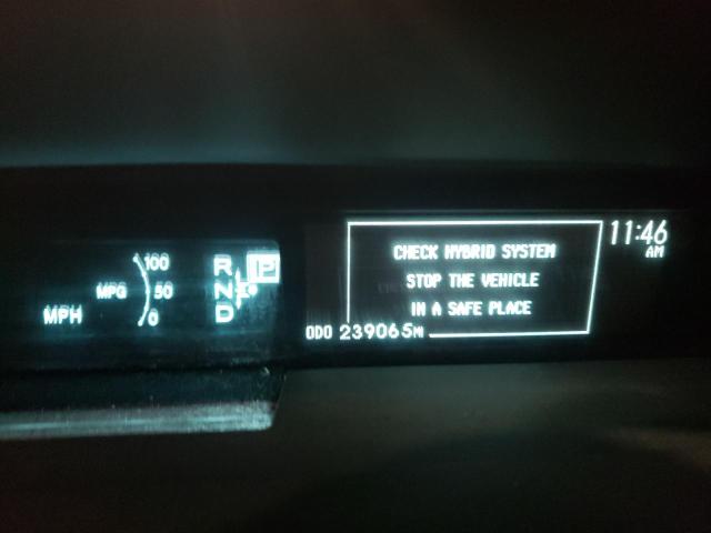 Photo 9 from auction – 2013 TOYOTA PRIUS with VIN JTDKN3DU8D1627294