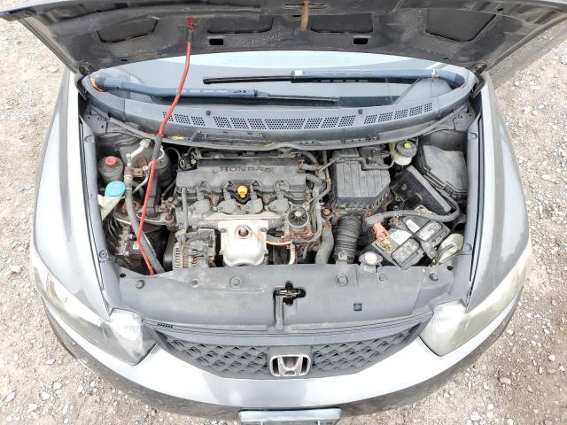 Photo 11 from auction – 2009 HONDA CIVIC EX with VIN 2HGFG12869H511396