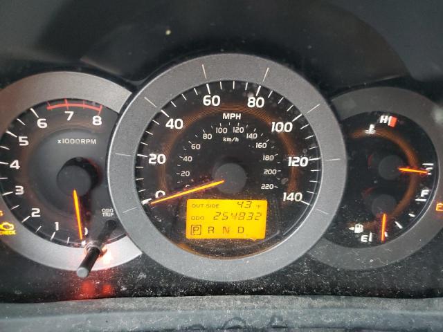 Photo 9 from auction – 2007 TOYOTA RAV4 with VIN JTMZD33V775070158