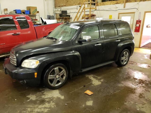 Photo 1 from auction – 2011 CHEVROLET HHR LT with VIN 3GNBACFU7BS504226