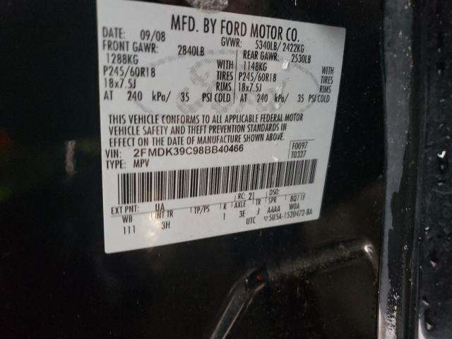 Photo 14 from auction – 2008 FORD EDGE LIMIT with VIN 2FMDK39C98BB40466