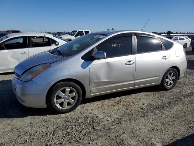 Photo 1 from auction – 2004 TOYOTA PRIUS with VIN JTDKB22U040070246