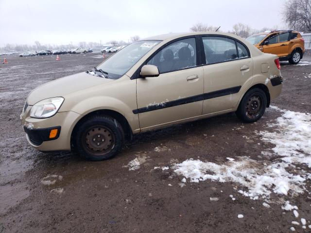 KIA RIO BASE 2009 with VIN KNADE223796488795 - Photo from auction