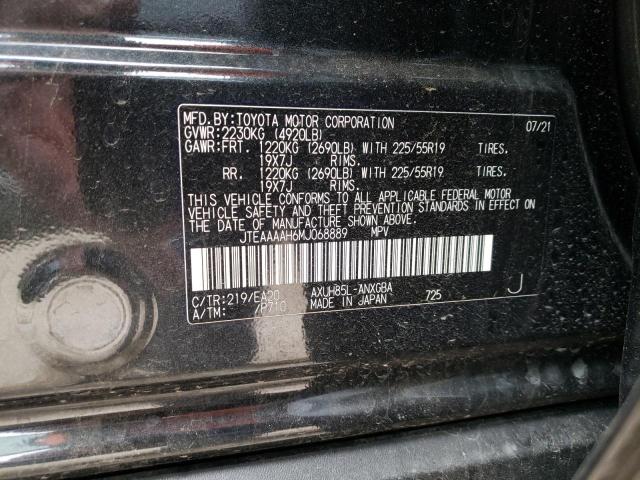 Photo 14 from auction – 2021 TOYOTA VENZA LE with VIN JTEAAAAH6MJ068889