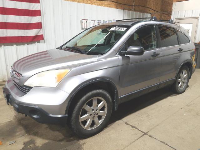 HONDA CR-V 2007 with VIN JHLRE38767C049694 - Photo from auction
