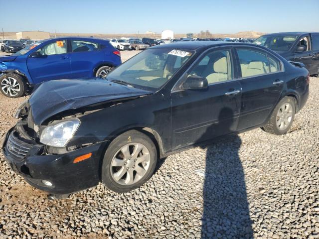 صورة رقم 1 من المزاد - 2007 KIA OPTIMA LX مع VIN KNAGE124675126427