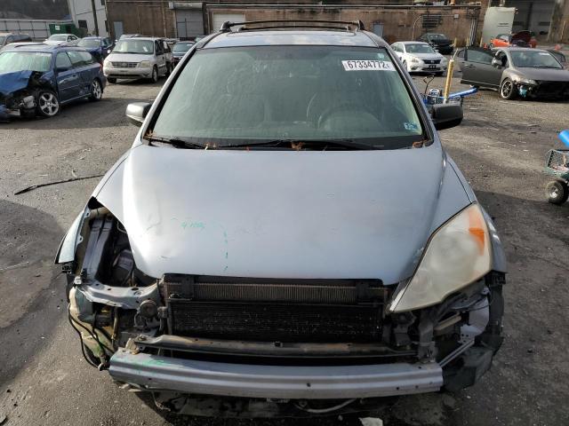 Photo 5 from auction – 2007 HONDA CR-V EX with VIN JHLRE48567C003223