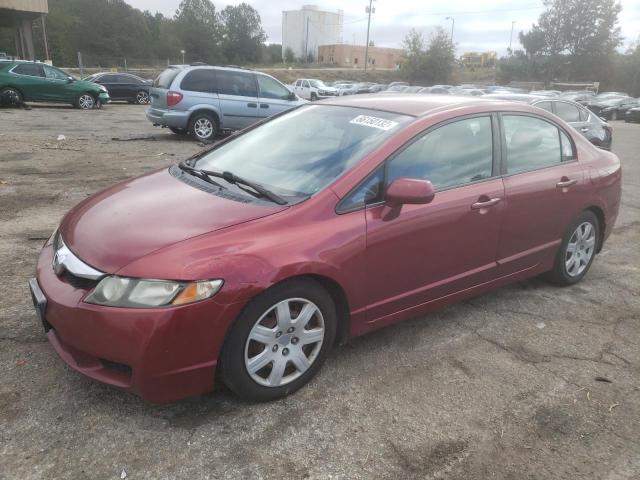 HONDA CIVIC LX 2011 with VIN 2HGFA1F56BH550352 - Photo from auction