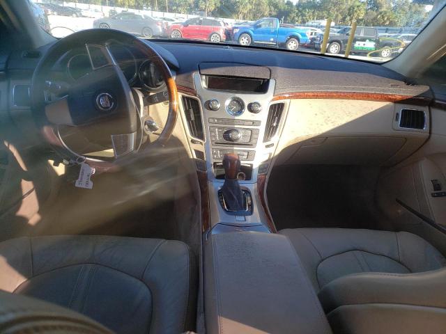 Photo 8 from auction – 2008 CADILLAC CTS HI FEA with VIN 1G6DV57V080213059