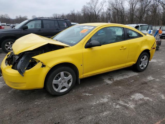 CHEVROLET COBALT 2008 with VIN 1G1AK18F587343735 - Photo from auction