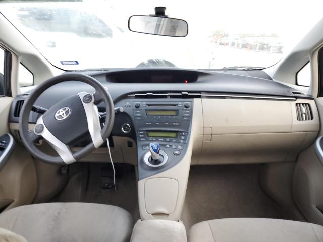 Photo 8 from auction – 2011 TOYOTA PRIUS with VIN JTDKN3DU1B0264145