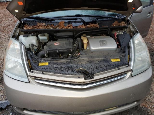 Photo 11 from auction – 2006 TOYOTA PRIUS with VIN JTDKB20U463131358
