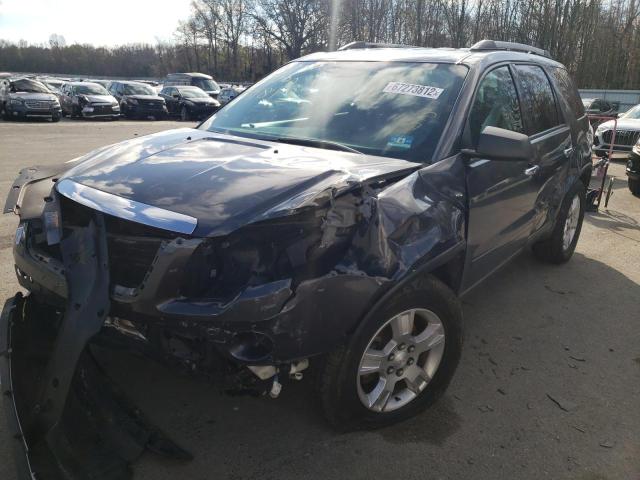 GMC ACADIA SLE 2011 with VIN 1GKKRPED4BJ164551 - Photo from auction