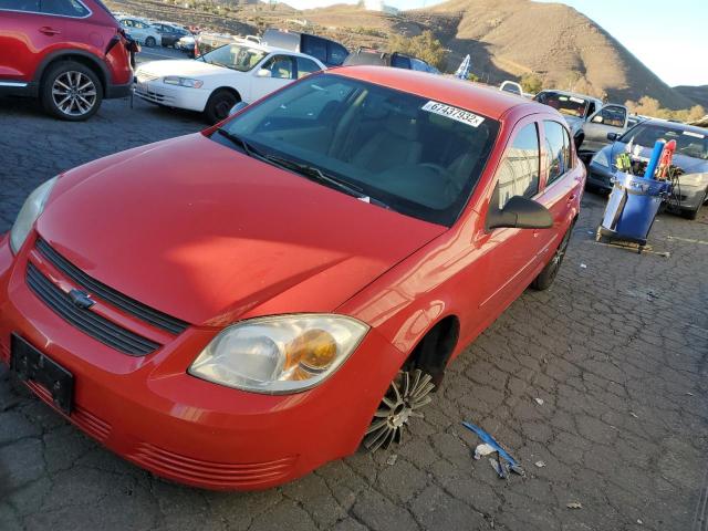 CHEVROLET COBALT 2005 with VIN 1G1AK52F757599774 - Photo from auction