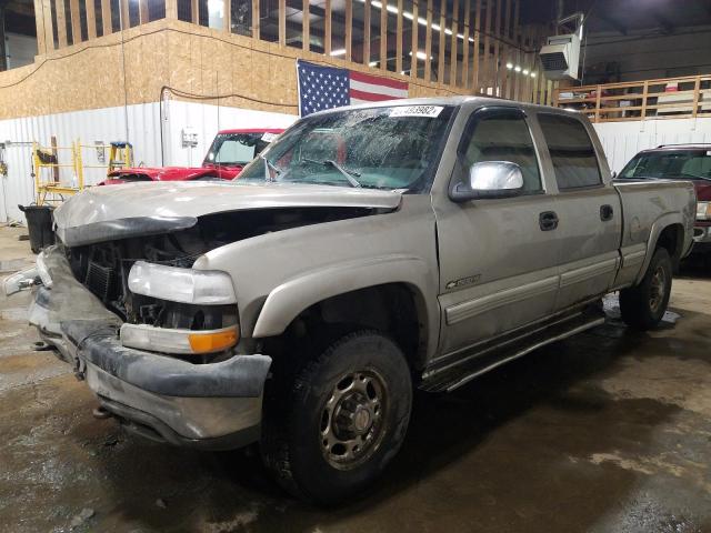 CHEVROLET SILVERADO 2002 with VIN 1GCGK13U32F180183 - Photo from auction