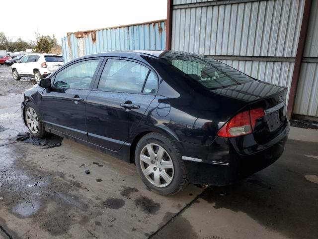 Photo 2 from auction – 2009 HONDA CIVIC EX with VIN 2HGFA16889H320316