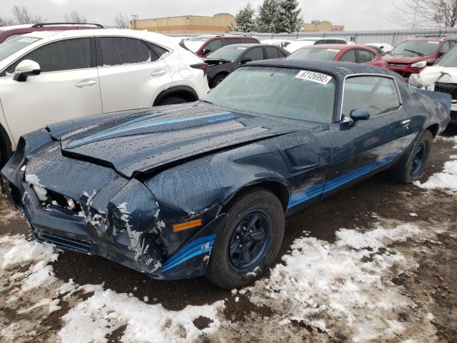 CHEVROLET CAMARO 1981 with VIN 1G1AP87L3BN100283 - Photo from auction