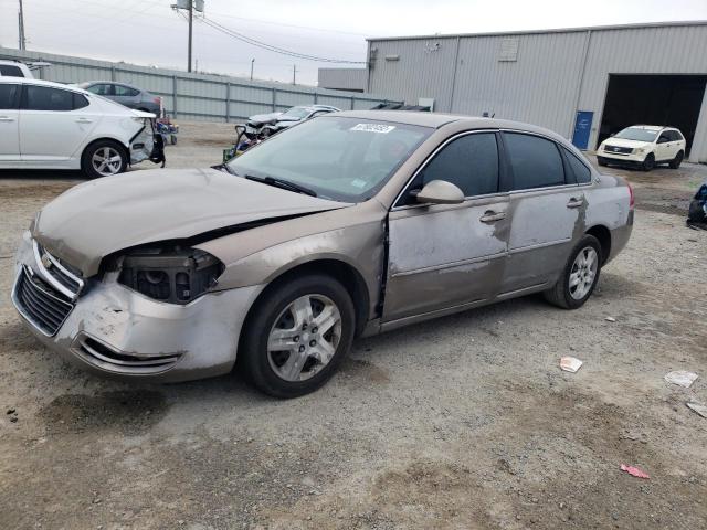 CHEVROLET IMPALA LS 2007 with VIN 2G1WB58K879383959 - Photo from auction