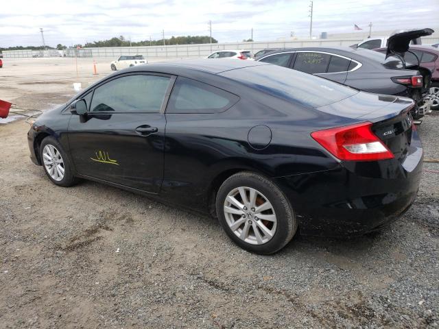 Photo 2 from auction – 2012 HONDA CIVIC EX with VIN 2HGFG3B8XCH531007