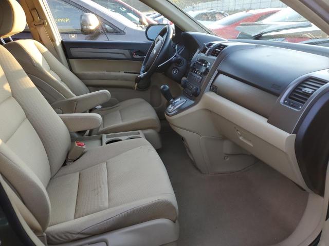 Photo 5 from auction – 2008 HONDA CR-V EX with VIN JHLRE48538C016545
