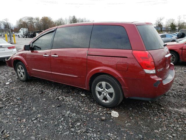 Photo 2 from auction – 2007 NISSAN QUEST S with VIN 5N1BV28U47N112533