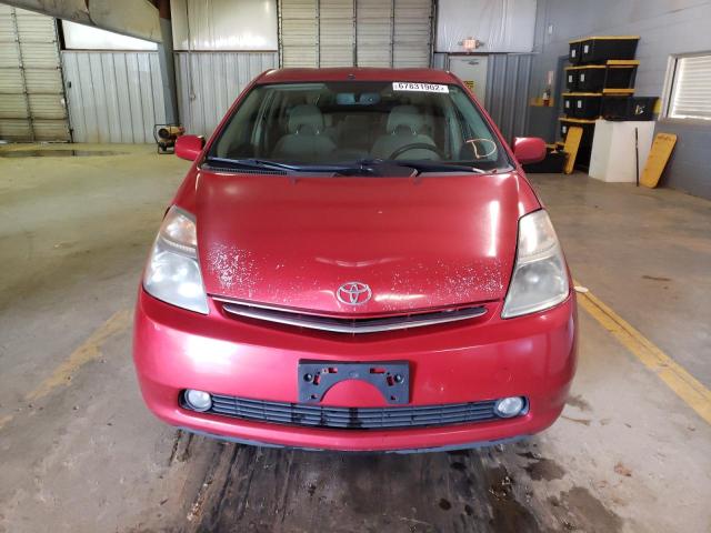 Photo 5 from auction – 2008 TOYOTA PRIUS with VIN JTDKB20U183429904