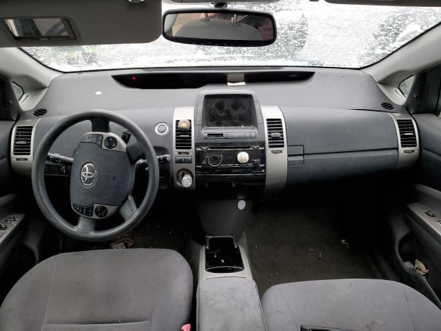 Photo 8 from auction – 2007 TOYOTA PRIUS with VIN JTDKB20U477651215