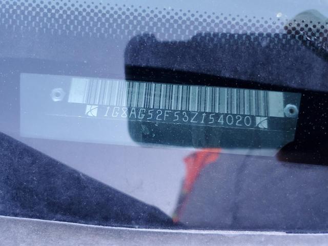 Photo 10 from auction – 2003 SATURN ION LEVEL with VIN 1G8AG52F53Z154020
