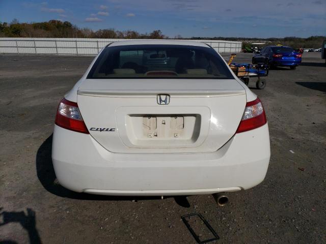 Photo 6 from auction – 2008 HONDA CIVIC EX with VIN 2HGFG11848H574755
