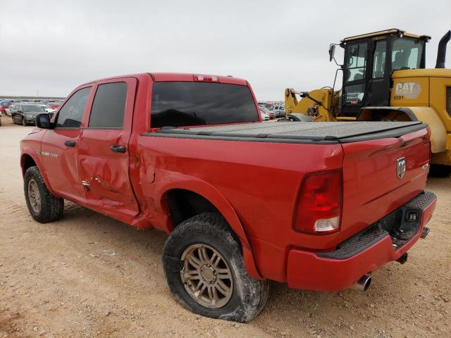 Photo 3 from auction – 2012 DODGE RAM 1500 S with VIN 1C6RD7KT8CS132726