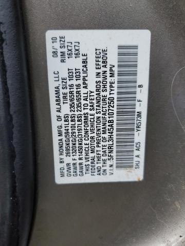 Photo 14 from auction – 2010 HONDA ODYSSEY EX with VIN 5FNRL3H45AB107250
