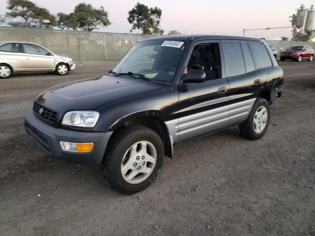 Photo 1 from auction – 2000 TOYOTA RAV4 with VIN JT3HP10V8Y7171053