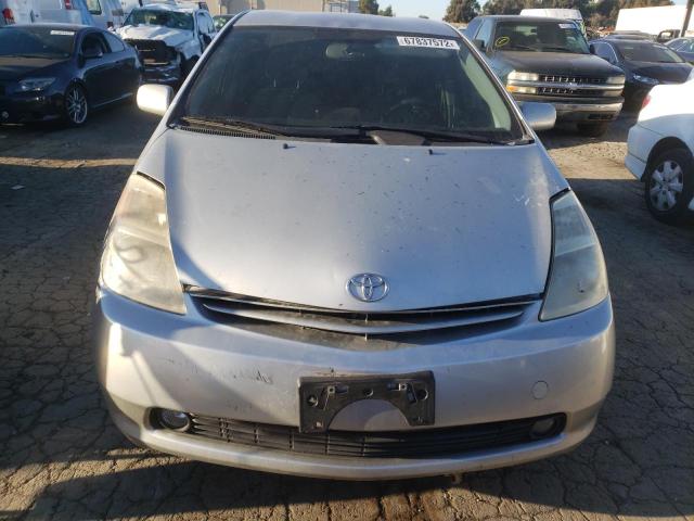 Photo 5 from auction – 2005 TOYOTA PRIUS with VIN JTDKB20U857040729