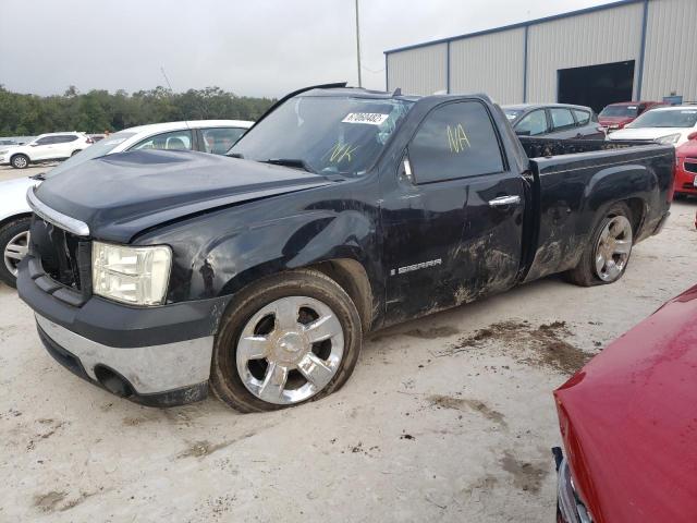 GMC NEW SIERRA 2007 with VIN 1GTEC14C57Z508526 - Photo from auction