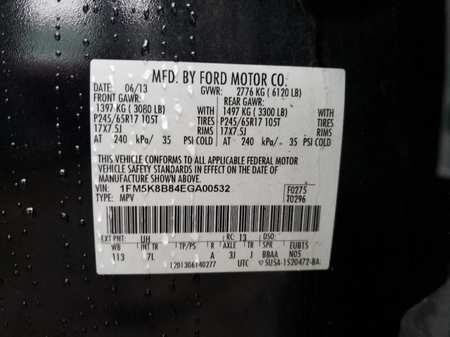 Photo 14 from auction – 2014 FORD EXPLORER with VIN 1FM5K8B84EGA00532