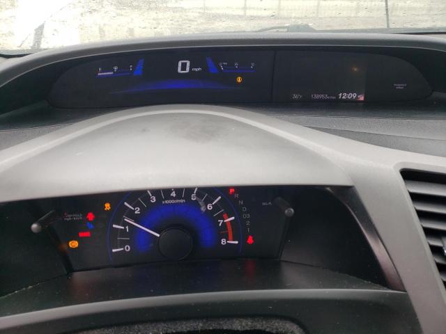 Photo 9 from auction – 2012 HONDA CIVIC EXL with VIN 2HGFG3B08CH526012