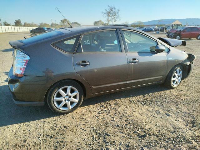 Photo 3 from auction – 2008 TOYOTA PRIUS with VIN JTDKB20U383353571