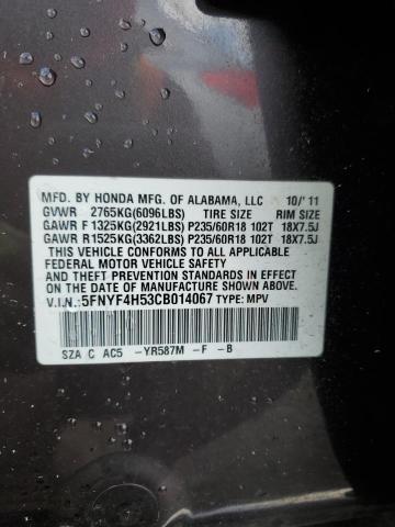 Photo 14 from auction – 2012 HONDA PILOT EXL with VIN 5FNYF4H53CB014067