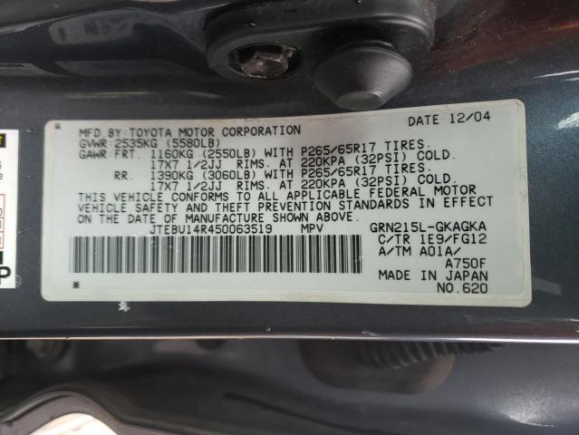 Photo 14 from auction – 2005 TOYOTA 4RUNNER SR with VIN JTEBU14R450063519