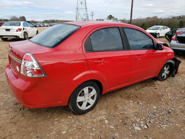 Photo 3 from auction – 2009 CHEVROLET AVEO LS with VIN KL1TD56E99B357946