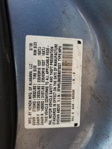 Photo 14 from auction – 2006 HONDA ODYSSEY EX with VIN 5FNRL38656B073027