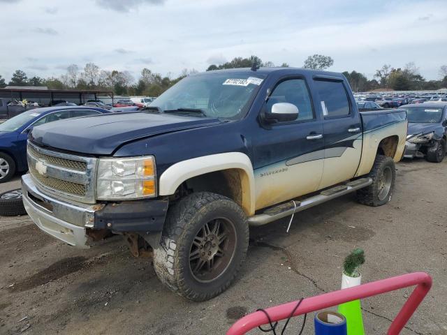 CHEVROLET SILVERADO 2012 with VIN 3GCPKSE75CG250439 - Photo from auction
