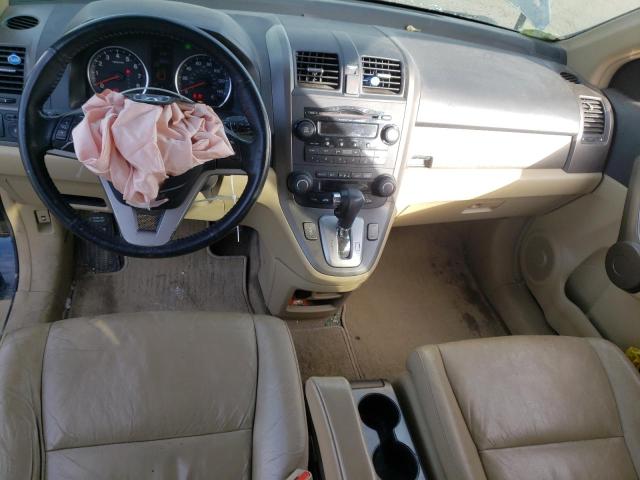 Photo 8 from auction – 2008 HONDA CR-V EXL with VIN JHLRE38778C024126
