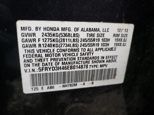 Photo 14 from auction – 2014 ACURA MDX TECHNO with VIN 5FRYD3H46EB014878