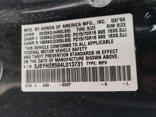 Photo 14 from auction – 2004 HONDA ELEMENT EX with VIN 5J6YH28564L013731