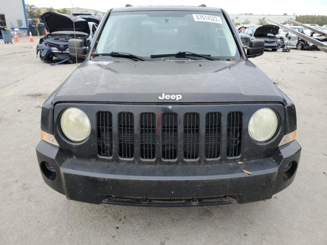 Photo 5 from auction – 2007 JEEP PATRIOT with VIN 1J8FT28W07D400903