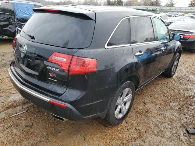 Photo 3 from auction – 2011 ACURA MDX with VIN 2HNYD2H26BH526151